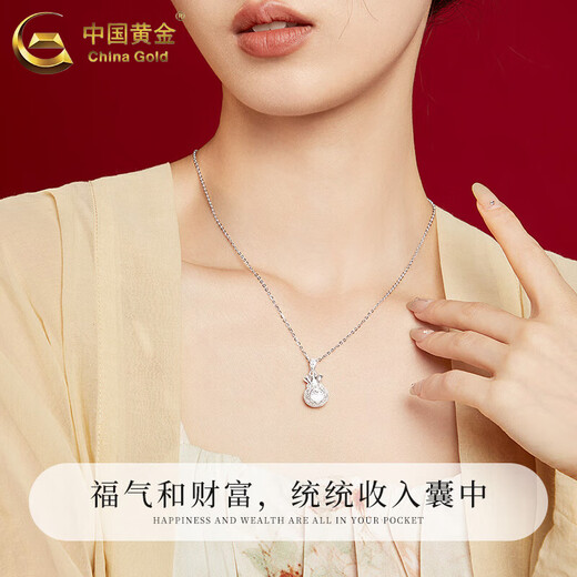CHINA GOLD 999 Pure Silver Necklace Pendant for Women Light Luxury Niche Transfer Lucky Bag Jewelry Pendant Chinese Valentine's Day Birthday Gift for Girlfriend Pure Silver Lucky Bag Necklace + Brand Gift Box