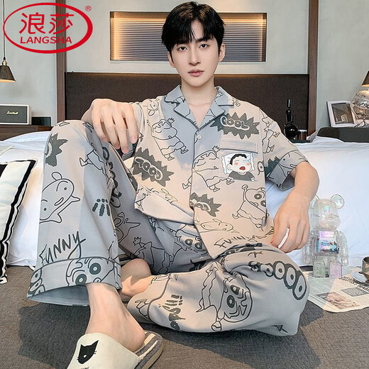 Langsha Crayon Shin-Shirt für Männer Pyjamas für Männer Sommer reines Baumwoll kurzärmelige Hose Sommeranzug Teenager Hauskleidung Sommer-695 xl