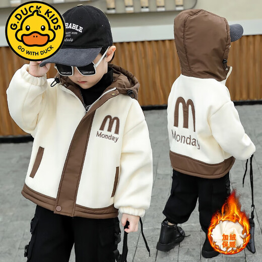 G.DUCKKIDS Boys' Fleece Jacket Autumn and Winter 2024 New Children's Polar Fleece Top Winter Style Thick Cotton-padded Jacket Brown Embroidered M Jacket 130cm