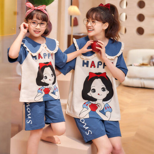 Arctic Velvet (Bejirog) Mutter und Tochter Pyjamas Sommer kurzärmelige Puppenkragen