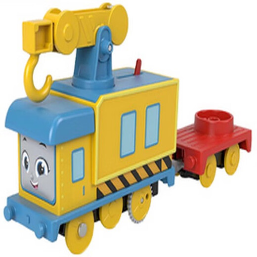 Thomas Train Train Master Electric Train Kenswivekali Children's Toys HFX92 Electric Model Emily