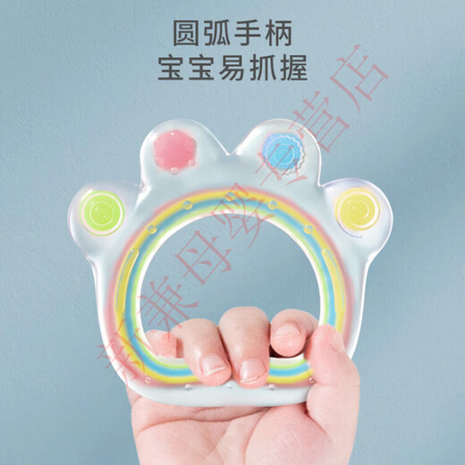 Kaooseen Baby Teething Stick, Baby Teething Stick, Baby 1 Year Old Silicone Toy Can Be Boiled, 0-3-6 Months Palm Teether, Rabbit Teether + Bear Teether