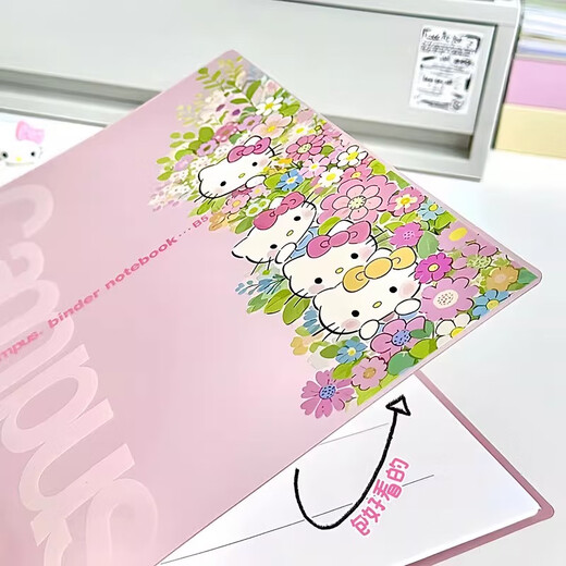 Guoyu (Kokuyo) Soft Lose Leaf Book P733 Katie Diy Limited B5 Lose Leaf Notebook Japanischer Campus Ultra-dünnes Notizbuch [DIY Kitten] Pink 1 Buch
