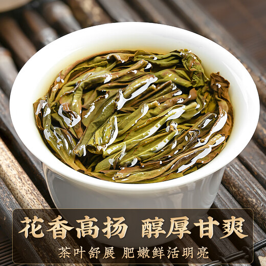 惠聚春秋鸭屎香凤凰单枞乌龙茶正宗潮洲浓香型茶叶节日礼盒装送礼320g
