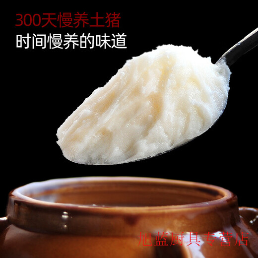 ZSR pure lard edible organic black pig lard household pig oil suet meat oil baking stir-fry shortening lard large can 938ml