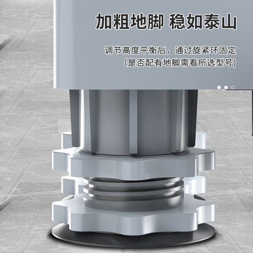 Jiangwutong washing machine base shock-proof fixed bracket anti-slip foot pad air conditioner refrigerator heightening suitable for drum pulsator Little Swan Midea Haier Universal