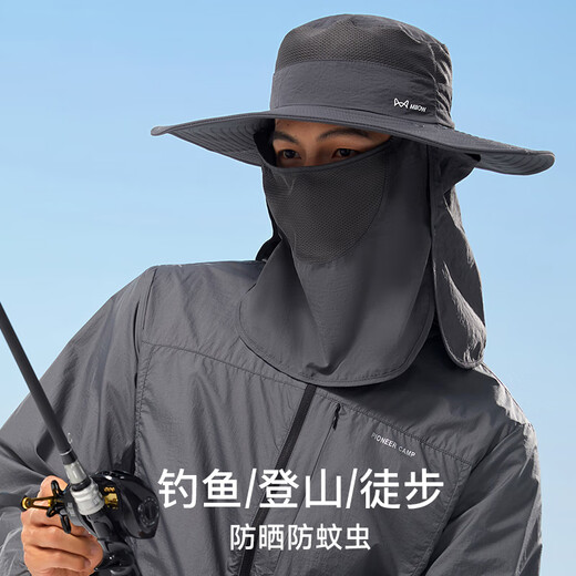 猫人遮阳帽男士防晒帽户外渔夫帽防紫外线面罩大帽檐太阳帽钓鱼帽子男