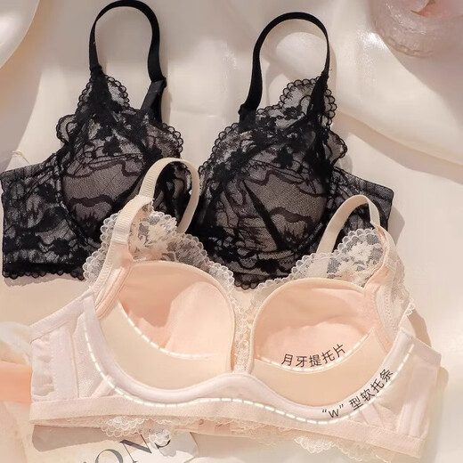 性感内衣女士小胸聚拢显大收副乳防下垂法式纯欲风蕾丝文胸罩套装 黑色 L 【36/80AB】