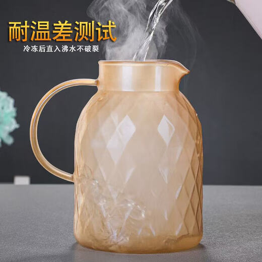 Glass kettle thickened cold kettle amber kettle set hospitality glass kettle high temperature resistant kettle cup 1800ml Lanling cold kettle