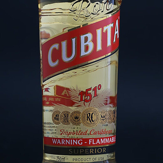 古贝塔151朗姆酒 高度数75.5度 CUBITA 洋酒 可取代百加得 可点燃 古贝塔151朗姆酒