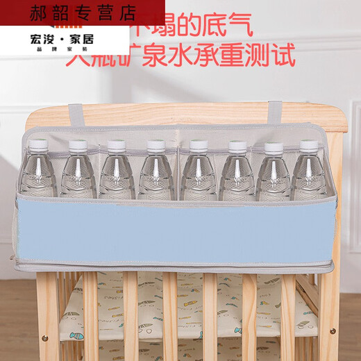 Sac de rangement de lit bébé Sanqihu sac de rangement de couches de rangement de couches de rangement de rangement de rangement de couches