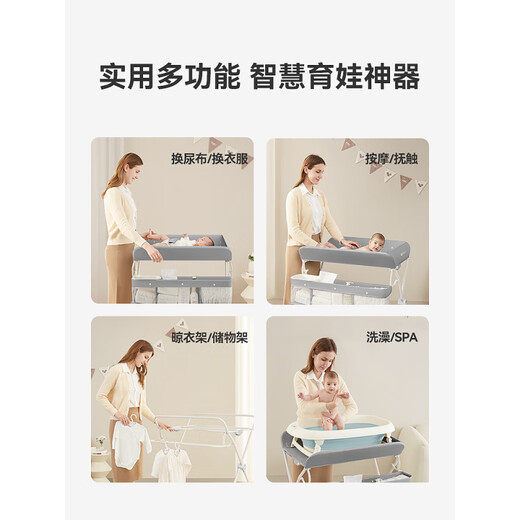 ABCMOKOO diaper table baby care table massage and touch multi-function foldable storage newborn baby diaper table Kebote green [Se-SE basic model] no place Other_Stand structure_complete installation