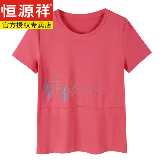 恒源祥加肥加大码短袖t恤女士夏薄款纯棉宽松中年妈妈全棉汗衫白色上衣 白色【KSP-9896款】 L 适合100-120斤