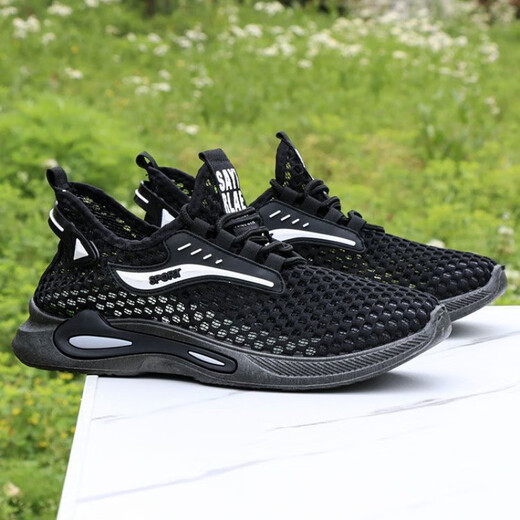 Qiaoke 2025 Herrenschuhe neue Sommer atmungsaktiv
