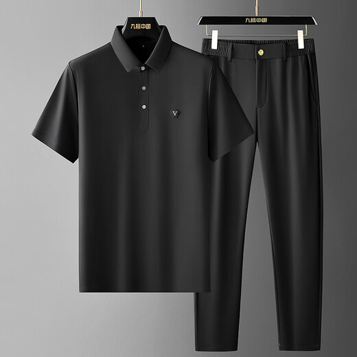 Jiuji Business Casual Men's Sports Sports 2025 Nouveau ensemble de fil de glace sans croutte sans croutine de l'âge moyen d'été