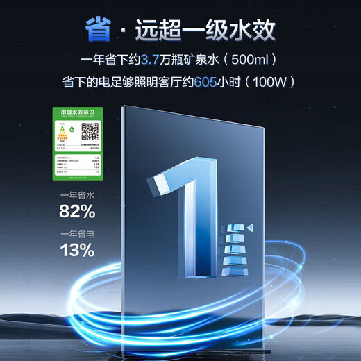 Robam dishwasher F80D built-in 15 sets large capacity New high-energy bubble washing Fully automatic hot air drying High-temperature sterilization cleaning Built-in dishwasher first-class water efficiency Mysterious black in the sky Innovative full-dimensional actuarial cleaning technology