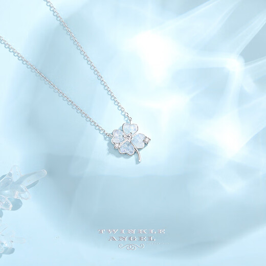 Twinkle Angel luminous four-leaf clover necklace female shell sweet girl bow clavicle chain Valentine's Day birthday gift for girlfriend ice blue four-leaf clover necklace