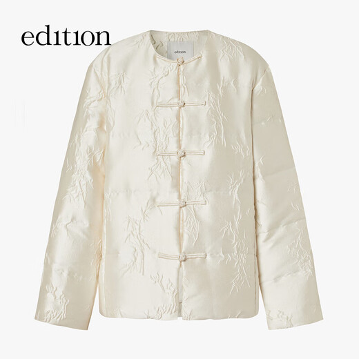 Edition Gao Yuanyuan's same style 2024 winter new new Chinese jacquard short goose down jacket