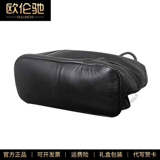 欧伦驰（OULUNCHI）中性风真皮女双肩包男士双肩背包大容量头层牛皮女士包包书包新款 黑色 32*15*39CM