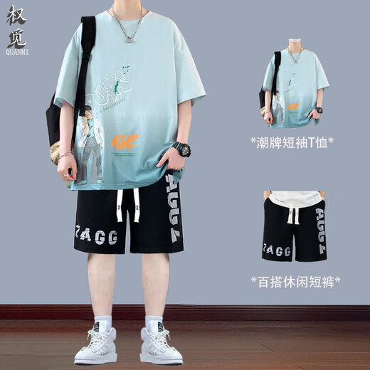 米诗德青少年夏季套装男初中高中学生短袖T恤男款青少年夏季半袖套装潮 两件装[6169米白色+3205黑色裤 M建议90斤以下 均码