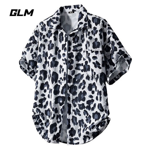GLM Chemise à manches courtes pour hommes Silk Silk à séchage rapide Shirt à manches à manches mi-manche personnalisée SHEPT PLACE CHIRT CHIRT 7029 Maldives Blue M Single Taille