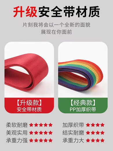 行李箱绑带加固十字打包带捆绑绳出国留学旅游托运拉杆保护束紧 品质优【十字款 】黑（带密码锁）