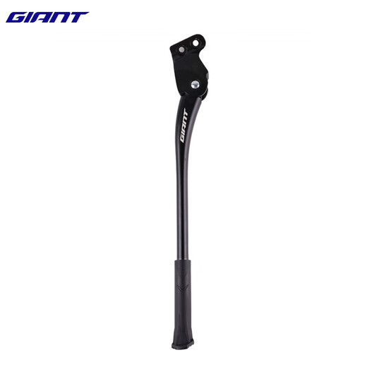 
GIANT bicycle parking frame mountain bike mount XTC ATX830 860 special foot support legs Giant 2-hole parking frame