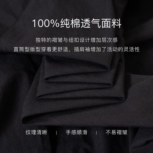 Roeyshouse loi High-End 100% reines Baumwollschwarz-Hemd 2025 Sommer Neues Fashion V-Ausschnitt Shirt Lose Top 11968 Schwarz M