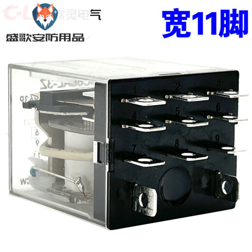 Xinling brand HHC68AL-3Z LY3 HH63P DC24/12V small intermediate electromagnetic relay 11 pins plus PTF11A Korean base (set) DC12V