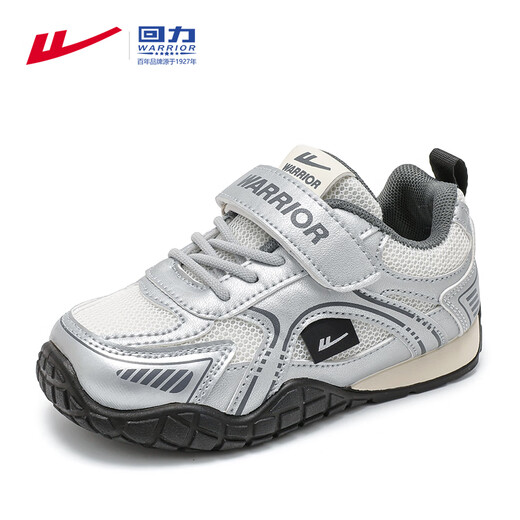 Krieger (Krieger) Jungenschuhe Kinder lässige Schuhe Frühling und Herbst Mesh Sneakers Mädchen atmungsaktiven Laufschuhen WZ-1656 Silber Black 37