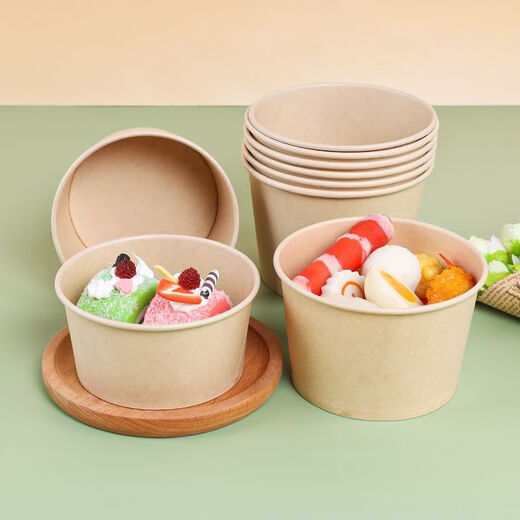 Paper bowls disposable whole box wholesale 500 disposable paper bowl lunch boxes thickened packaging boxes take-out lunch boxes picnic 700 type/natural color paper bowls 300 bowls full box more cost-effective