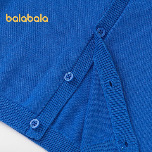 Balabala children's clothing children's sweater baby knitted cardigan pure cotton 2025 boys and girls autumn clothing versatile 209325103201