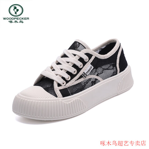 Specht 2025 Sommer New Mesh Mesh Schuhe Sommer kleine weiße Frauenschuhe Leinwandschuhe dünne vielseitige dicke Sohle atmungsaktive Brettschuhe 9901 Schwarz 35
