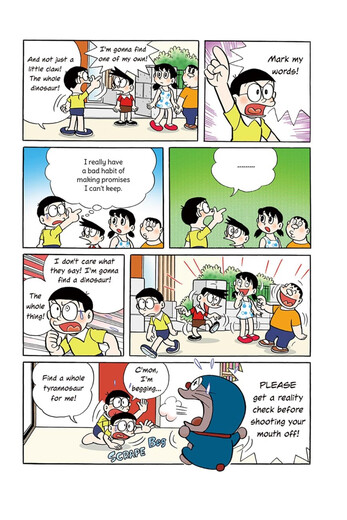 Bangbang Klasse Doraemon English Version 17 Bände der englischen Aufklärung Bilderbuch Elektronische Ausgabe Lernmaterialien für Kinder
