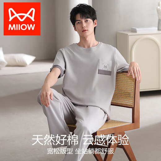 Cat Man (Miiow) Pyjama Herren Sommer reines Baumwolldünne kurzärmelige Hose für Teenager lässig und einfach zu Hause tragen Anzug 12014 xl