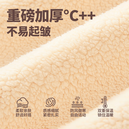 MINISO American casual heavyweight leggings men's winter sports plus velvet warm loose leggings long pants dark gray L