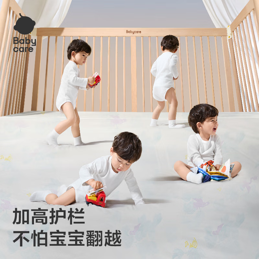 Babycare crib high guardrail splicing large bed newborn baby bed solid wood multi-functional children's bed 200*80cm