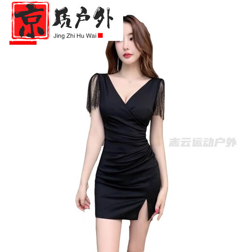 喆炜夜场工作服女夜总会连衣裙女深V礼服足疗足浴技师工作服性感包臀 3882黑色 L  建议105-115斤