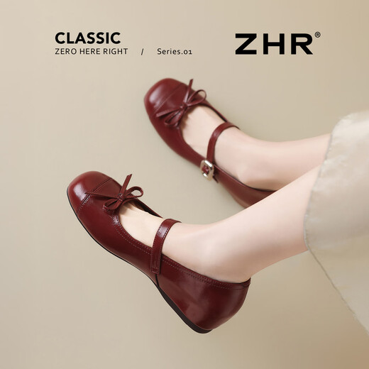 Zhr Mary Jane Frauenschuhe mit Sommer mit hoher ausgestatteter Bogenschuhe Echter Kuhwahnsinnige Frauenschuhe AH687 Burgund 39