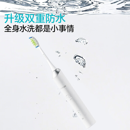 ROAMAN electric toothbrush dentist recommends 48000 high vibration frequency deep cleaning gum protection for couples adult boyfriend and girlfriend birthday gift 2 brush head home appliances national subsidy T3 white