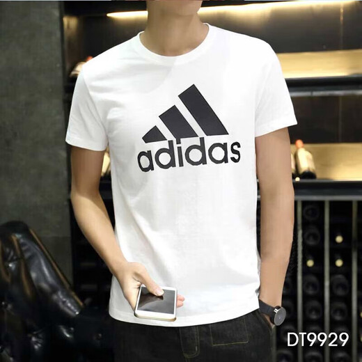 阿迪达斯 （adidas）短袖男装夏季新款跑步训练上衣纯棉宽松体恤休闲半袖运动快干T恤 DT9929 纯棉透气 店长力荐 S