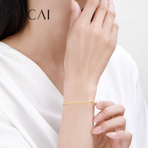 Zokai yellow 18K gold bracelet, bamboo bracelet, romantic and versatile, birthday gift for girlfriend Z01409