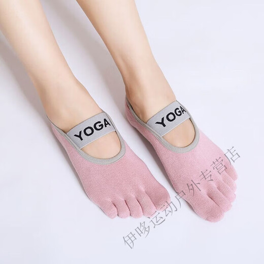 MieLanat five-finger socks, yoga non-slip boat socks, sports socks, spring and summer sweat-absorbent floor socks, indoor dance Pilates socks, 1 pair, black