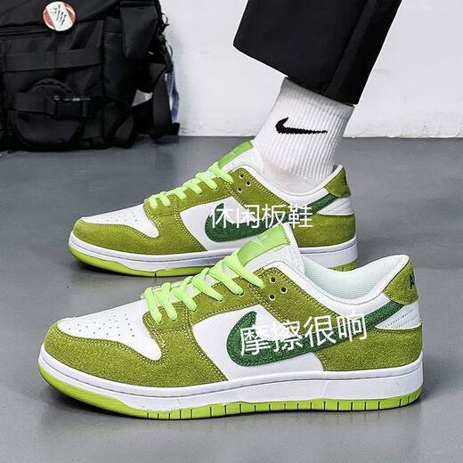 Ajniker Poutian Pure Yuan AJ Chaussures pour hommes Dunksb Green Apple Black and White Panda Casual Sports Board Chaussures Sound Air Force One 6189 Bubble Gum 34