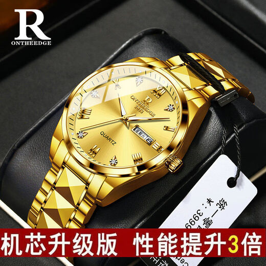 Rui Zhiyuan New Swiss Genuine Fully Automatic Mechanical Watch Business Men's Watch Luminous Waterproof Top Ten Famous Watches High-End Watch Swiss Superior Quality New Model-Golden Blue Face