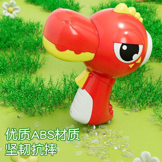 奥贝比（AOBEIBY）大嘴恐龙变声器小喇叭扩音器可录音男孩女孩话筒玩具儿童生日礼物
