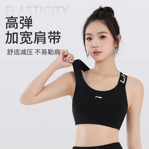 Li-Ning Sports Bra Women's High-Intensity Shockproof Yoga Vest Running Fitness Bra Large Size Pilates Yoga Wear Top Light Moss Blue M