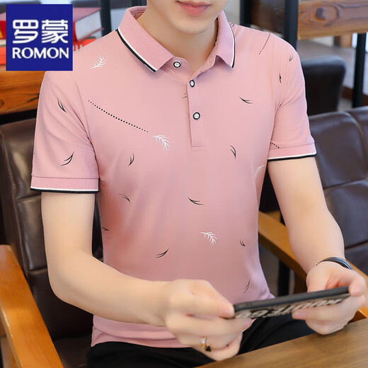 Lomon Summer Men's Short Sleeve T-Shirt Korean Style Trendy Print Men's Top Personalized and Versatile Polo Paul Shirt 9716 Black M 90-105Jin [Jin equals 0.5 kg]