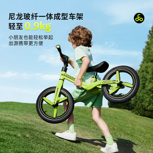 
CooGHI (COOGHI) Children's Balance Bike 14-inch Men and Girls No Pedal Scooter Balance Bike 3-6-8 Years Sliding Bike S4 [Large Size - 14-inch] CooGi Green