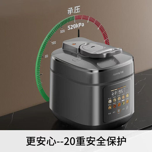 Joyoung national subsidy exhaust-free IH boiling stew electric pressure cooker 5L smart reservation 100kPa household rice cooker pressure cooker 4-6 people 0 coating 316 steel kettle Y-50IHZ3